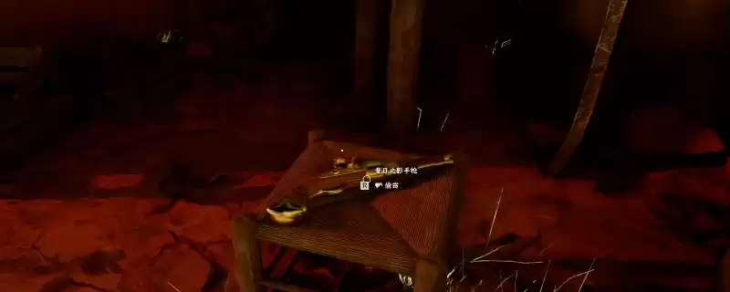 ����ɫɳĮ������֮Ӱ��ǹ��ù��Է���