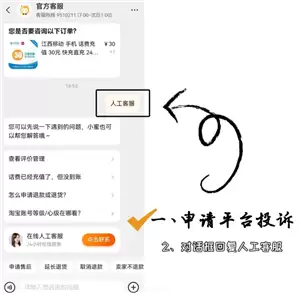 ��è���Ͷ���̼�