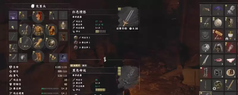 ����ɫɳĮ����ɫ��ŭ��ù��Է���