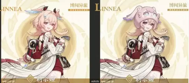 《原神》莉奈娅技能介绍 《原神》莉奈娅技能介绍