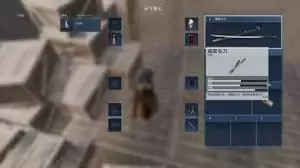 �����Vȫ�������м�����ʲô