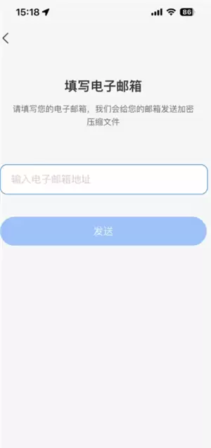 支付宝年度账单在哪里看 支付宝年度账单在哪里看