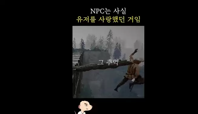 ����ɫɳĮ����ҷ��������ӣ���ƻ������NPC����