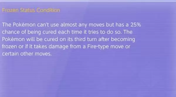 宝可梦冠军机制变化整理 有什么机制调整 宝可梦冠军机制变化整理 有什么机制调整