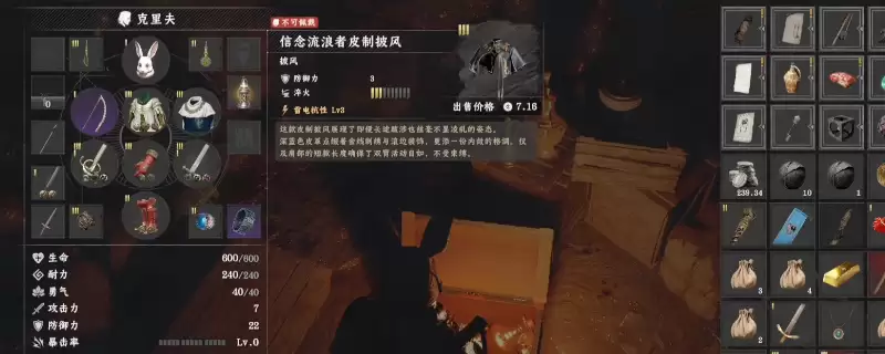 ����ɫɳĮ�����������������ù��Է���