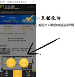 ��è���Ͷ���̼�