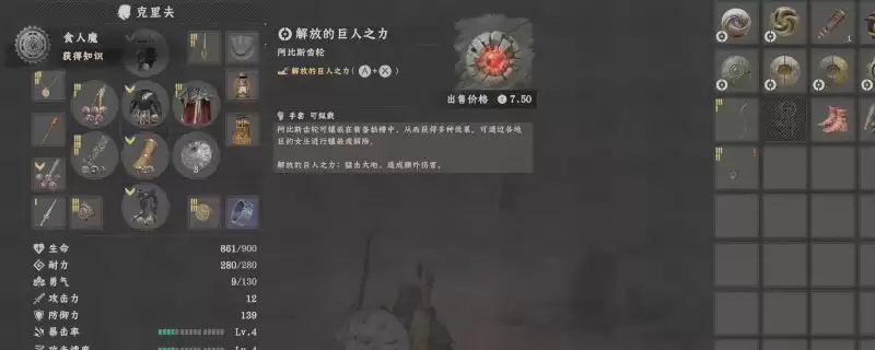 ����ɫɳĮ����ŵľ���֮�����ֻ�÷�������