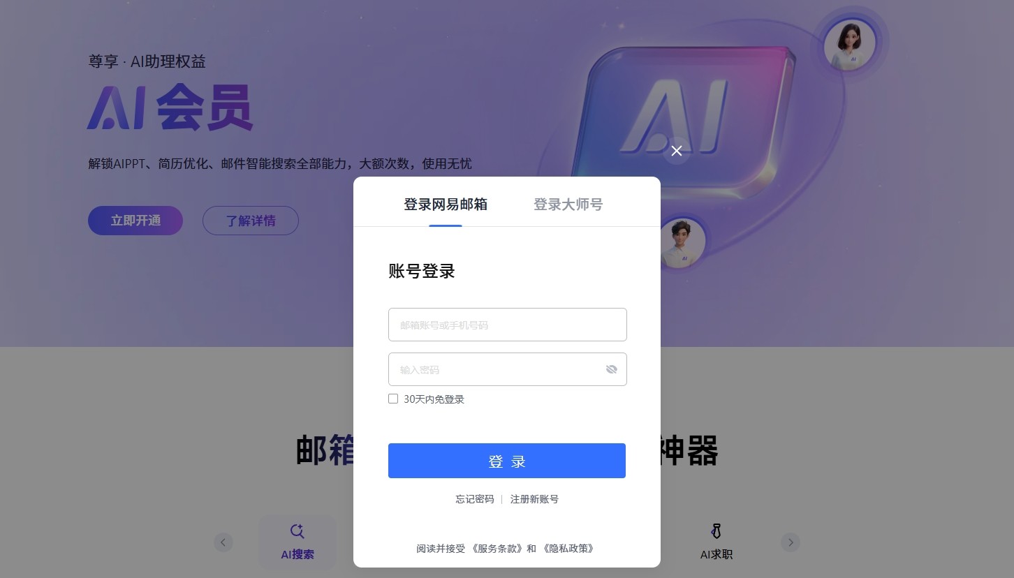 126�����¼