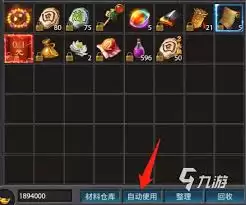 ʢ���������������-ʢ���������ֹ��Խ���