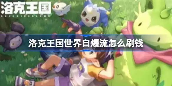 ������������Ա�����ôˢǮ �����������ʵ�������ƽ����