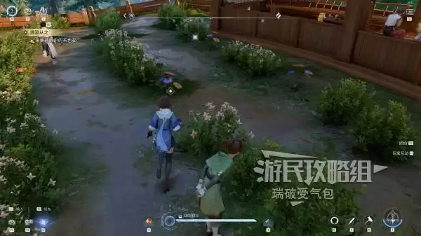 ������ҫ����ȫ̽��ͼ�����̹��� ����ȫ���񡢽��ռ��ռ�����