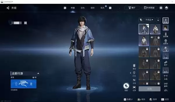 ������ҫ����Ӣ����ԭ������Ա�