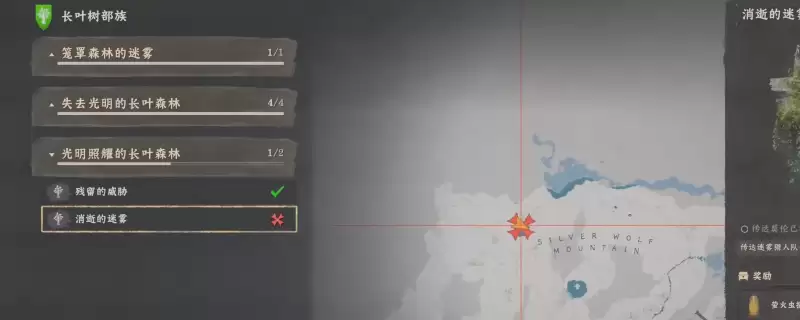 ����ɫɳĮ��ө�����ƻ�÷�������