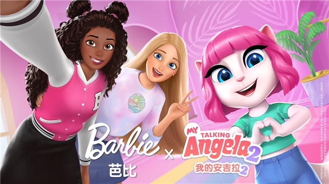ǿǿ���֣����ҵİ�����2��Я�ְű�Barbie™️�Ƴ��ذ�����������ȫ��ʱ������
