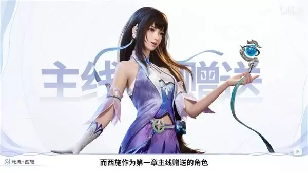 王者荣耀世界公测开荒配队推荐 开局怎么配队 王者荣耀世界公测开荒配队推荐 开局怎么配队