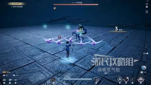 王者荣耀世界元歌傀儡BOSS位置及打法 元歌傀儡怎么打 王者荣耀世界元歌傀儡BOSS位置及打法 元歌傀儡怎么打