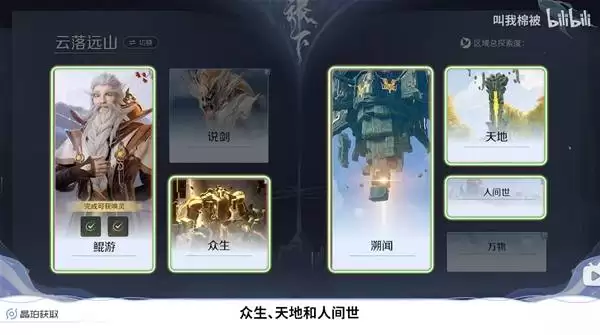 ������ҫ���羧����ٻ�ȡ���� ��ô��ȡ����