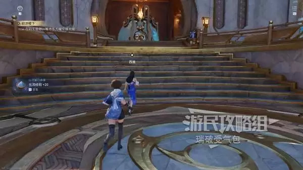 ������ҫ����ȫ̽��ͼ�����̹��� ����ȫ���񡢽��ռ��ռ�����