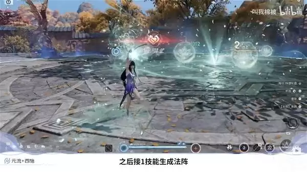 王者荣耀世界公测开荒配队推荐 开局怎么配队 王者荣耀世界公测开荒配队推荐 开局怎么配队