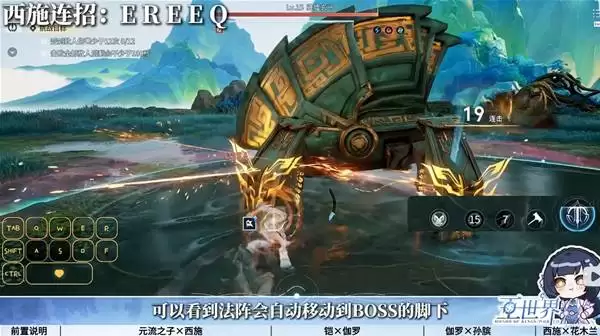 ������ҫ����Ԫ��֮��+��ʩ�����й��� ǰ������Ƽ�