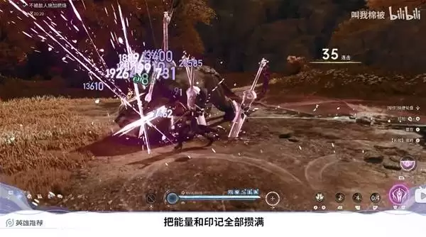 王者荣耀世界晶珀兑换英雄推荐 哪个英雄值得换 王者荣耀世界晶珀兑换英雄推荐 哪个英雄值得换