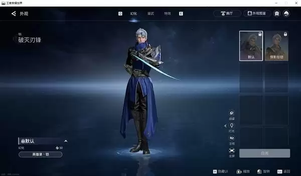 ������ҫ����Ӣ����ԭ������Ա�