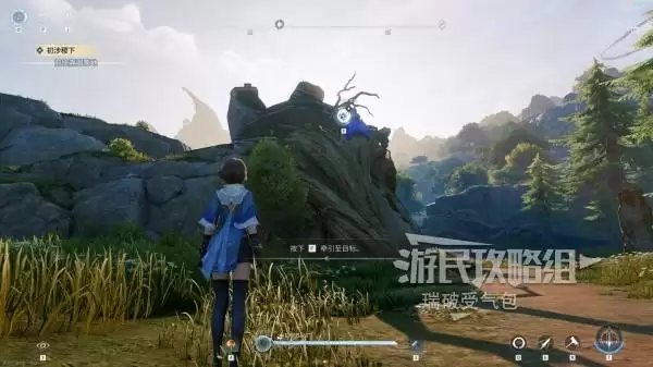 ������ҫ����ȫ̽��ͼ�����̹��� ����ȫ���񡢽��ռ��ռ�����