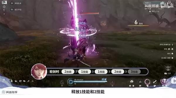 王者荣耀世界晶珀兑换英雄推荐 哪个英雄值得换 王者荣耀世界晶珀兑换英雄推荐 哪个英雄值得换