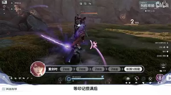 王者荣耀世界晶珀兑换英雄推荐 哪个英雄值得换 王者荣耀世界晶珀兑换英雄推荐 哪个英雄值得换