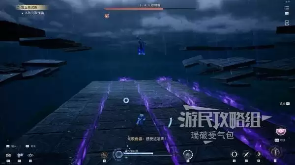 ������ҫ����ȫ̽��ͼ�����̹��� ����ȫ���񡢽��ռ��ռ�����