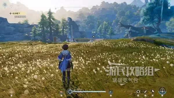 ������ҫ����ȫ̽��ͼ�����̹��� ����ȫ���񡢽��ռ��ռ�����