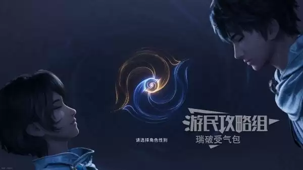 ������ҫ����ȫ̽��ͼ�����̹��� ����ȫ���񡢽��ռ��ռ�����