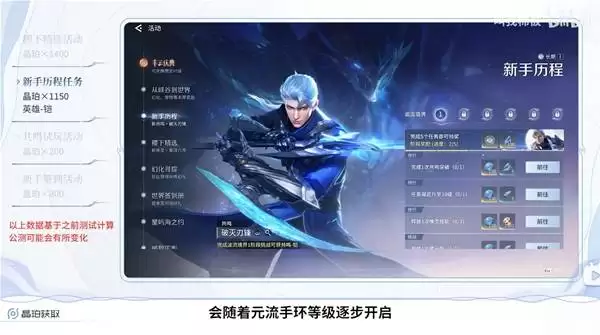 ������ҫ���羧����ٻ�ȡ���� ��ô��ȡ����