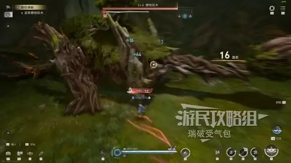 ������ҫ���纳�ؿ�ľBOSSλ�ü��� ���ؿ�ľ��ô��