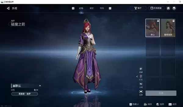 ������ҫ����Ӣ����ԭ������Ա�