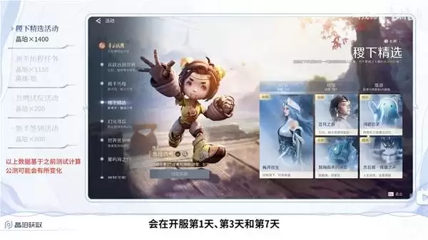 ������ҫ���羧����ٻ�ȡ���� ��ô��ȡ����