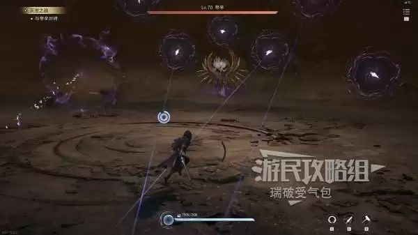 ������ҫ����ȫ̽��ͼ�����̹��� ����ȫ���񡢽��ռ��ռ�����