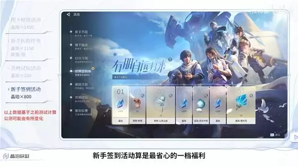 ������ҫ���羧����ٻ�ȡ���� ��ô��ȡ����