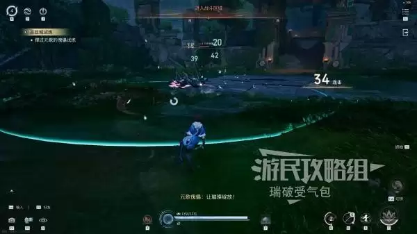 ������ҫ����ȫ̽��ͼ�����̹��� ����ȫ���񡢽��ռ��ռ�����