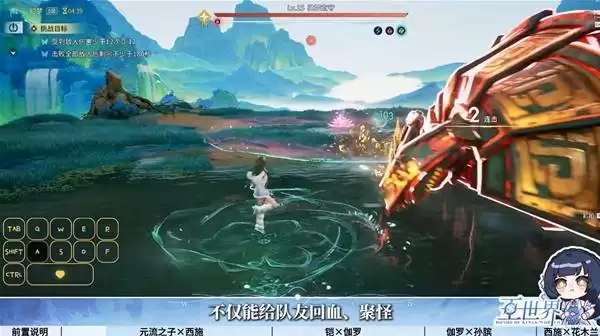 ������ҫ����Ԫ��֮��+��ʩ�����й��� ǰ������Ƽ�