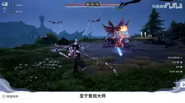 王者荣耀世界晶珀兑换英雄推荐 哪个英雄值得换 王者荣耀世界晶珀兑换英雄推荐 哪个英雄值得换