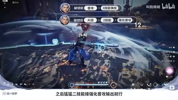 王者荣耀世界公测开荒配队推荐 开局怎么配队 王者荣耀世界公测开荒配队推荐 开局怎么配队