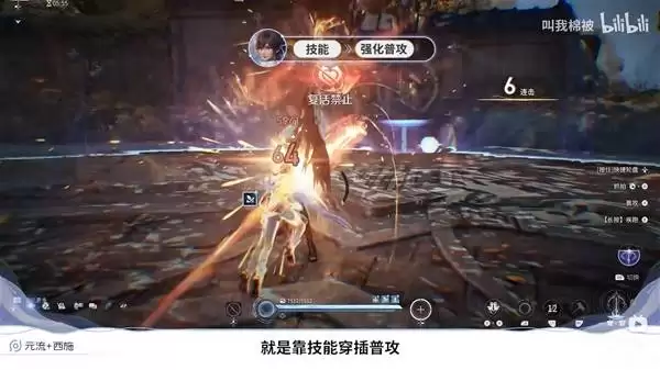 王者荣耀世界公测开荒配队推荐 开局怎么配队 王者荣耀世界公测开荒配队推荐 开局怎么配队