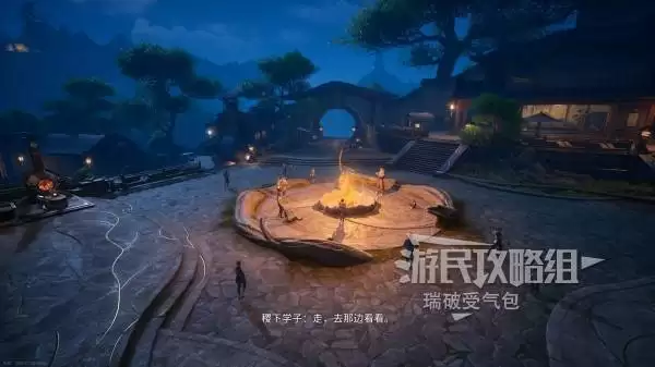 ������ҫ����ȫ̽��ͼ�����̹��� ����ȫ���񡢽��ռ��ռ�����