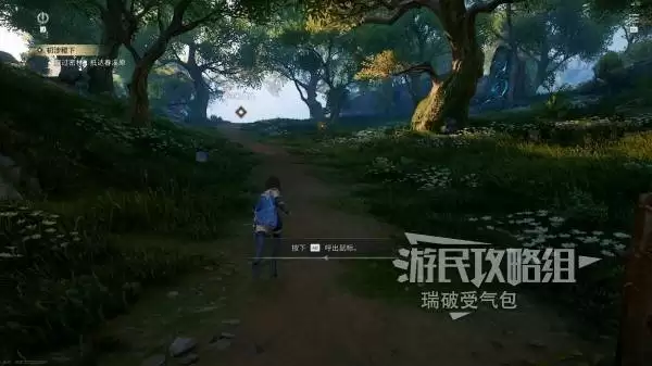 ������ҫ����ȫ̽��ͼ�����̹��� ����ȫ���񡢽��ռ��ռ�����