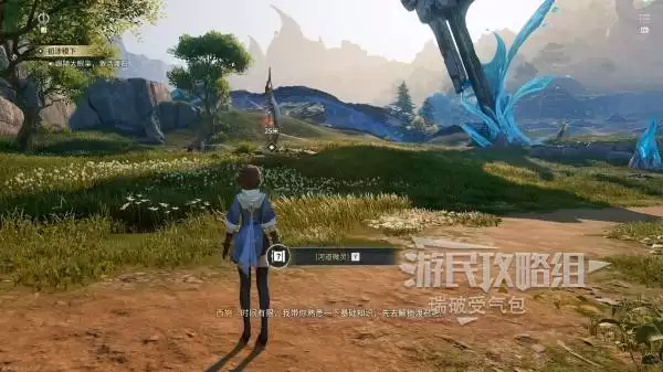 ������ҫ����ȫ̽��ͼ�����̹��� ����ȫ���񡢽��ռ��ռ�����