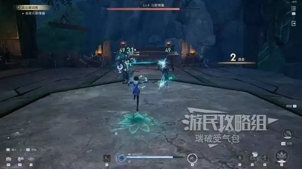 王者荣耀世界元歌傀儡BOSS位置及打法 元歌傀儡怎么打 王者荣耀世界元歌傀儡BOSS位置及打法 元歌傀儡怎么打