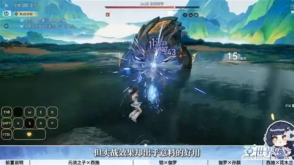 ������ҫ������+٤������淨����