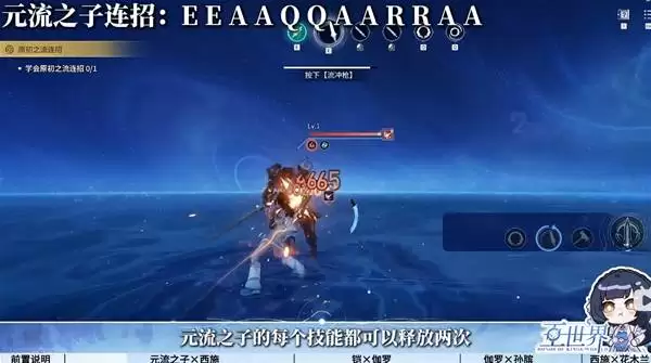 ������ҫ����Ԫ��֮��+��ʩ�����й��� ǰ������Ƽ�