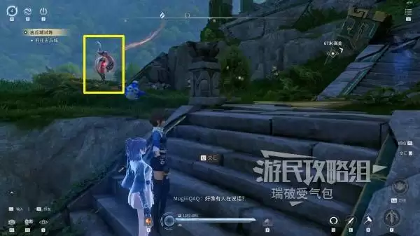 ������ҫ����ȫ̽��ͼ�����̹��� ����ȫ���񡢽��ռ��ռ�����